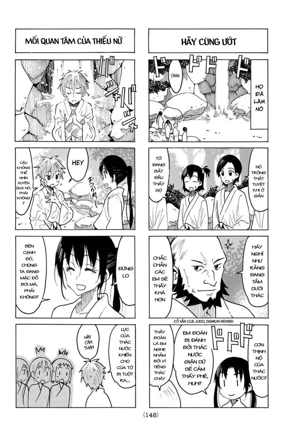 Seitokai Yakuindomo Chương 529 Ảnh 4