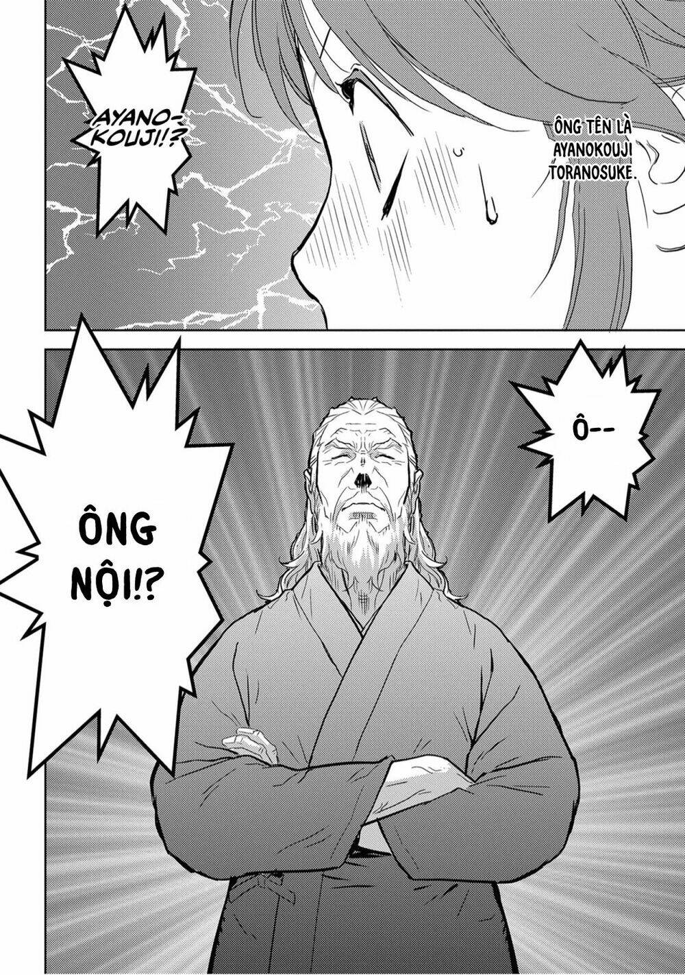 Sengoku Komachi Kurou Tan! Chương 20 Ảnh 28