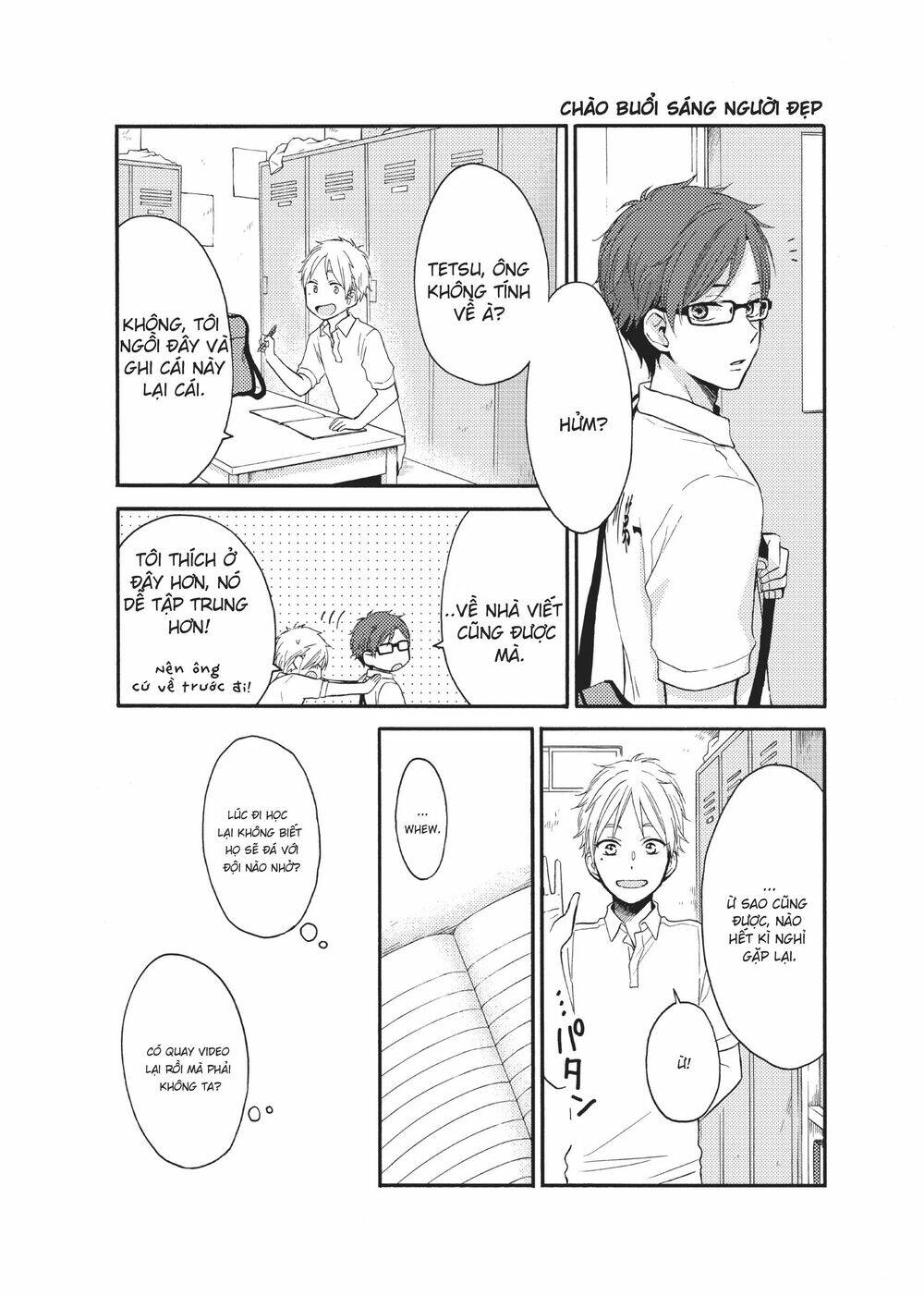 Ohayou, Ibarahime Chương 12 Ảnh 55