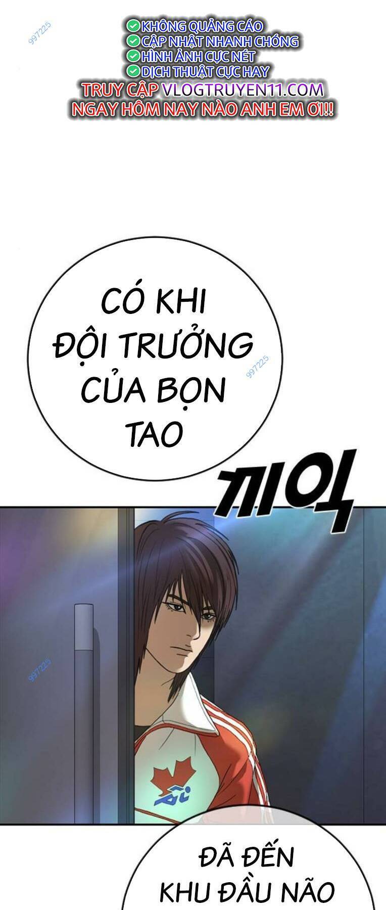 Thời Đại Ulzzang Chương 36 Ảnh 83