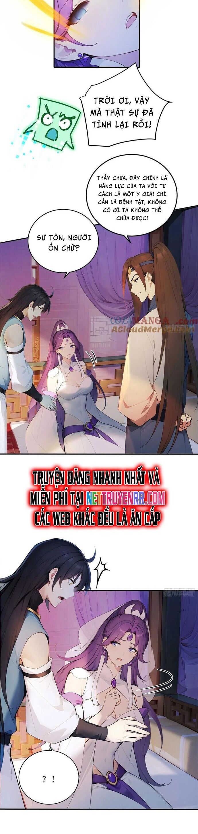 Ngươi Làm Bộ Tu Luyện Đi! Chương 74 Ảnh 18