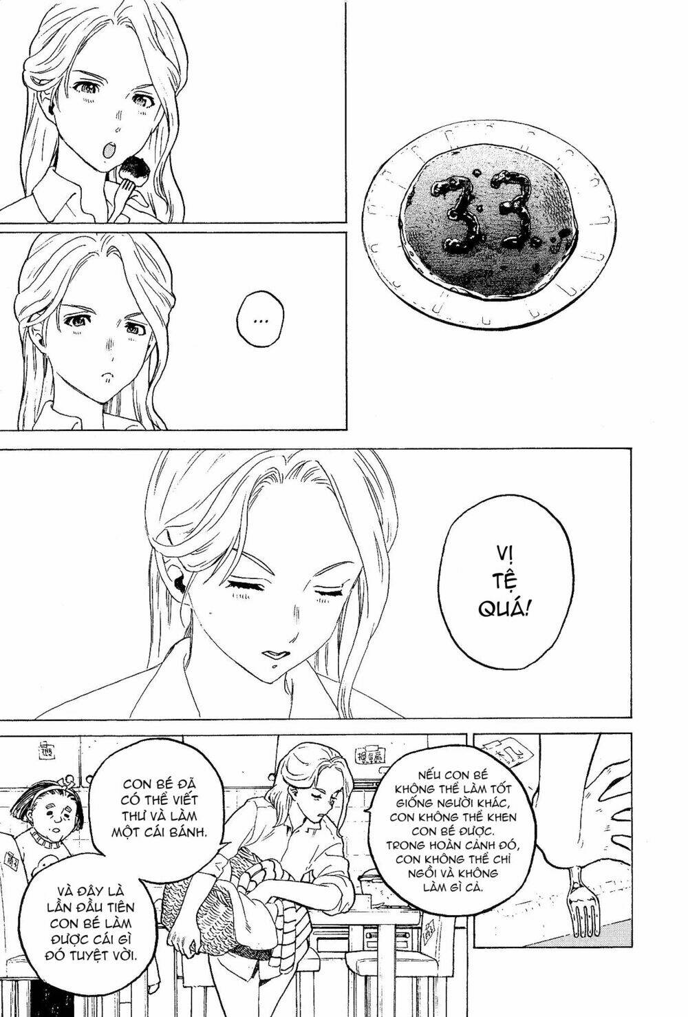 Koe No Katachi Special Book Chương 1 Ảnh 11
