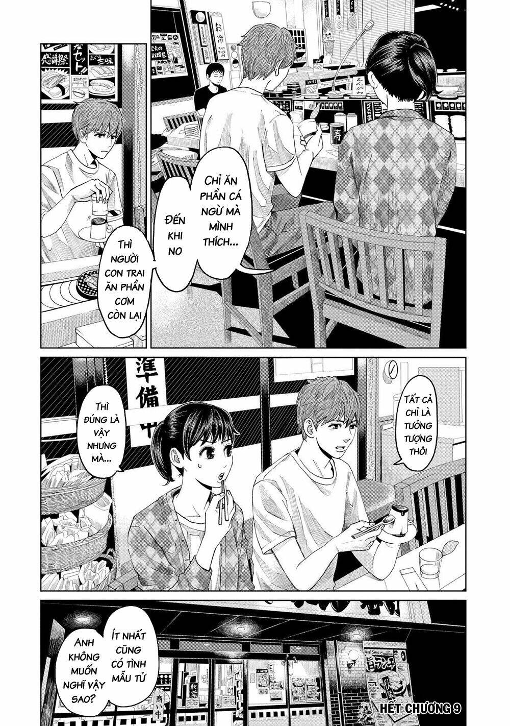 Trace: Kasouken Houi Kenkyuuin No Tsuisou Chương 9 Ảnh 35