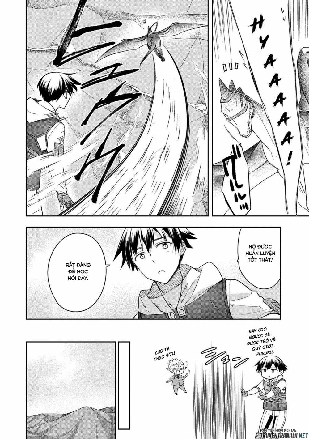 Mushoku No Eiyuu: Betsu Ni Skill Nanka Iranakattan Daga Chương 27 Ảnh 30