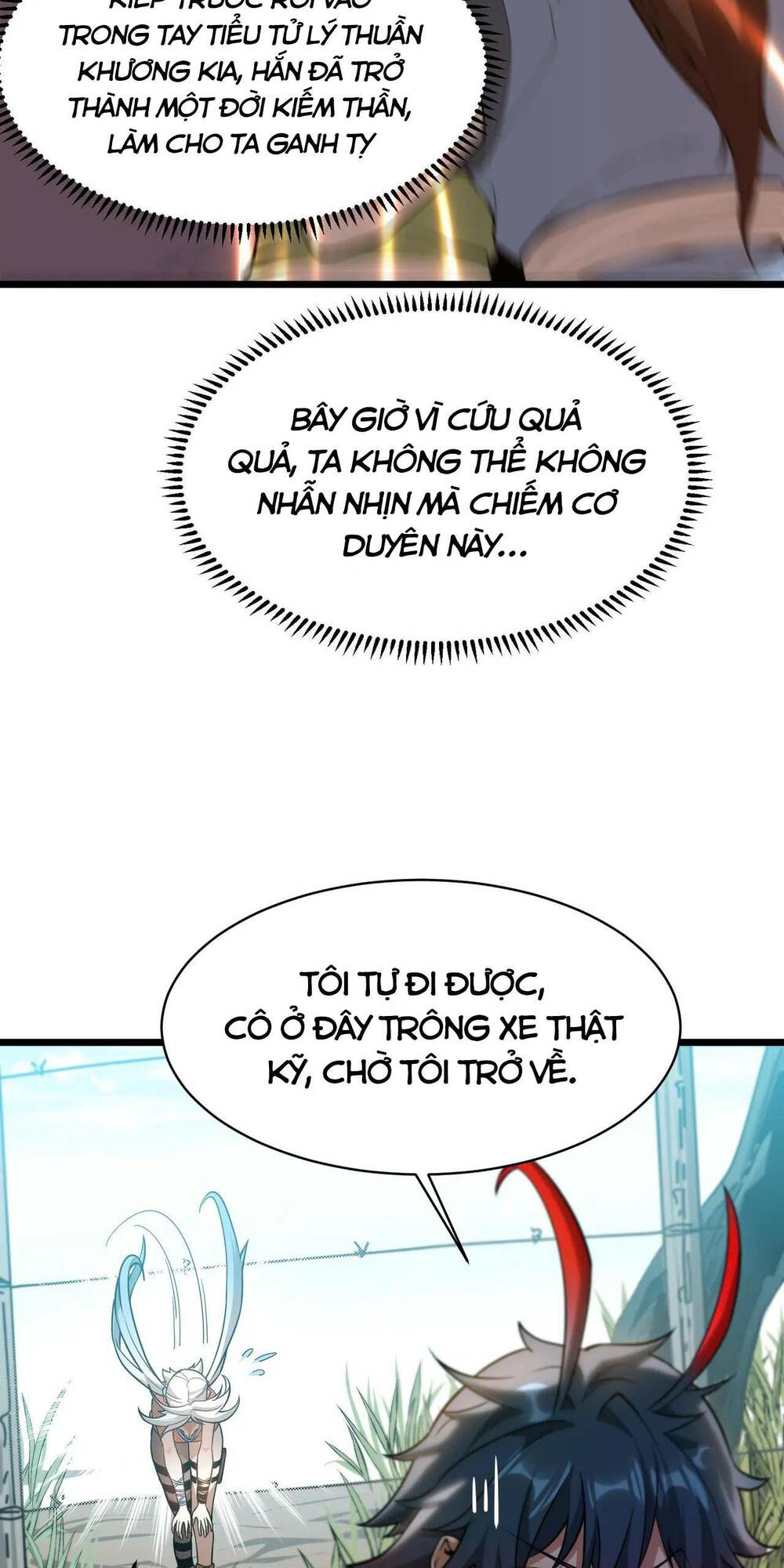 Khắc Kim Đại Ma Vương Chương 8 Ảnh 54