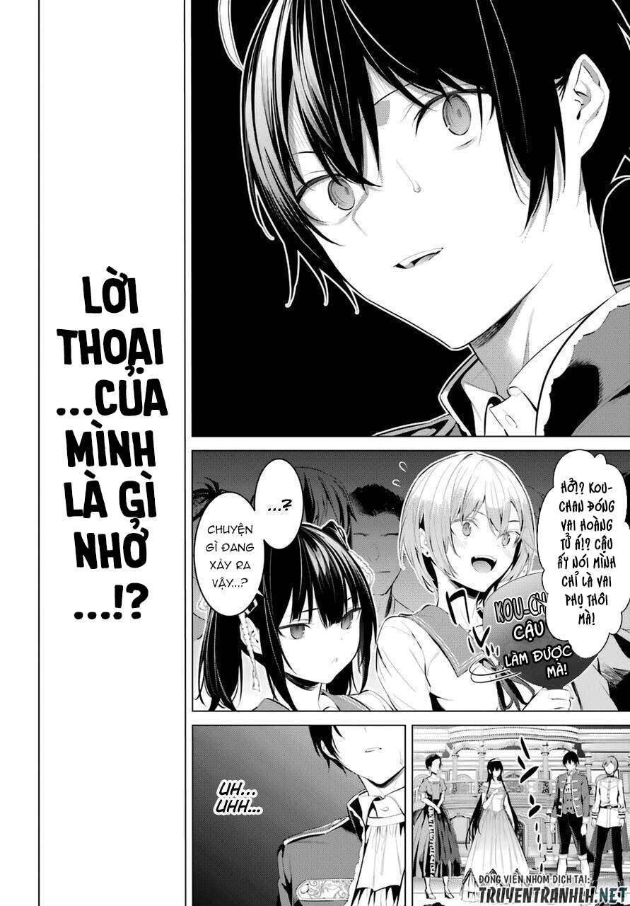 Haite Kudasai, Takamine San Chương 28 Ảnh 15
