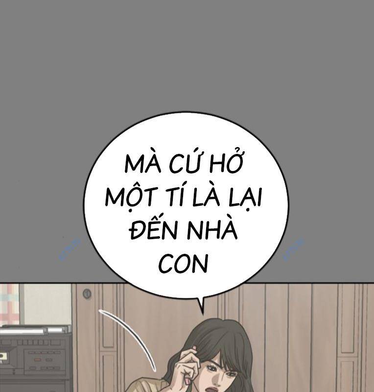 Thời Đại Ulzzang Chương 29 Ảnh 198