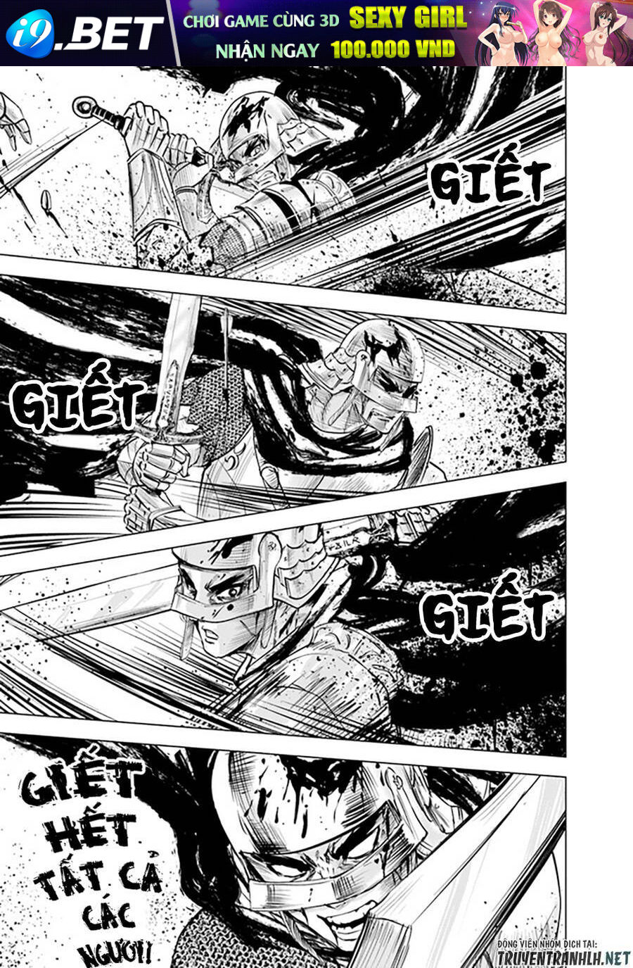Oukoku E Tsuzuku Michi Dorei Kenshi No Nariagari Eiyūtan Chương 54 Ảnh 12