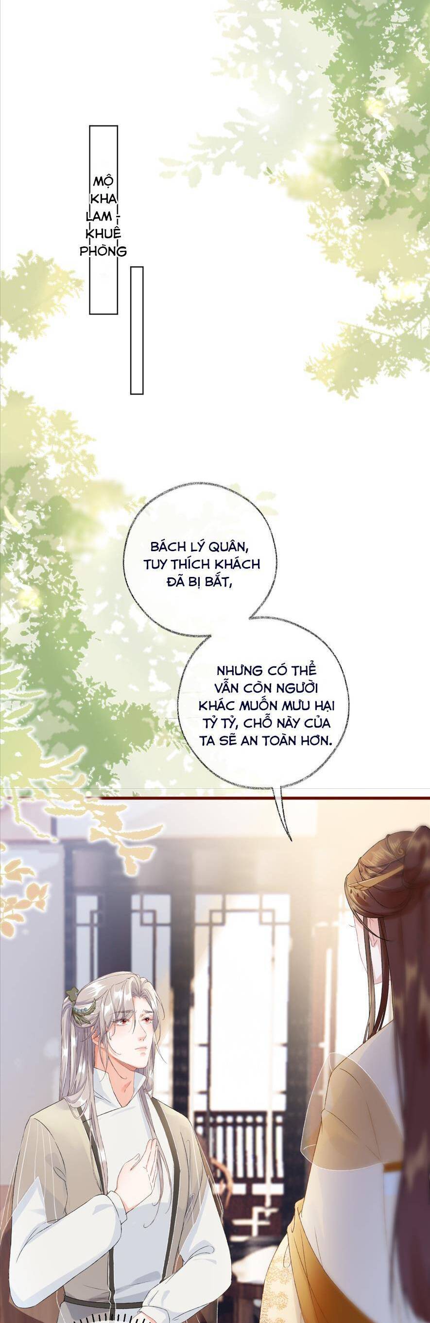 Cặp Đôi Sát Thủ Thi Nhau Diễn Xuất Chương 7 Ảnh 3