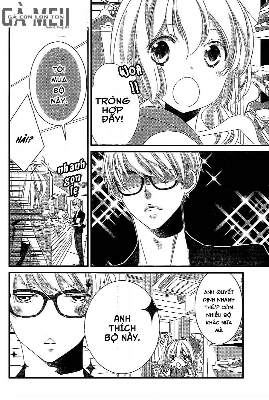 Mikami-Sensei No Aishikata Chương 8 Ảnh 11