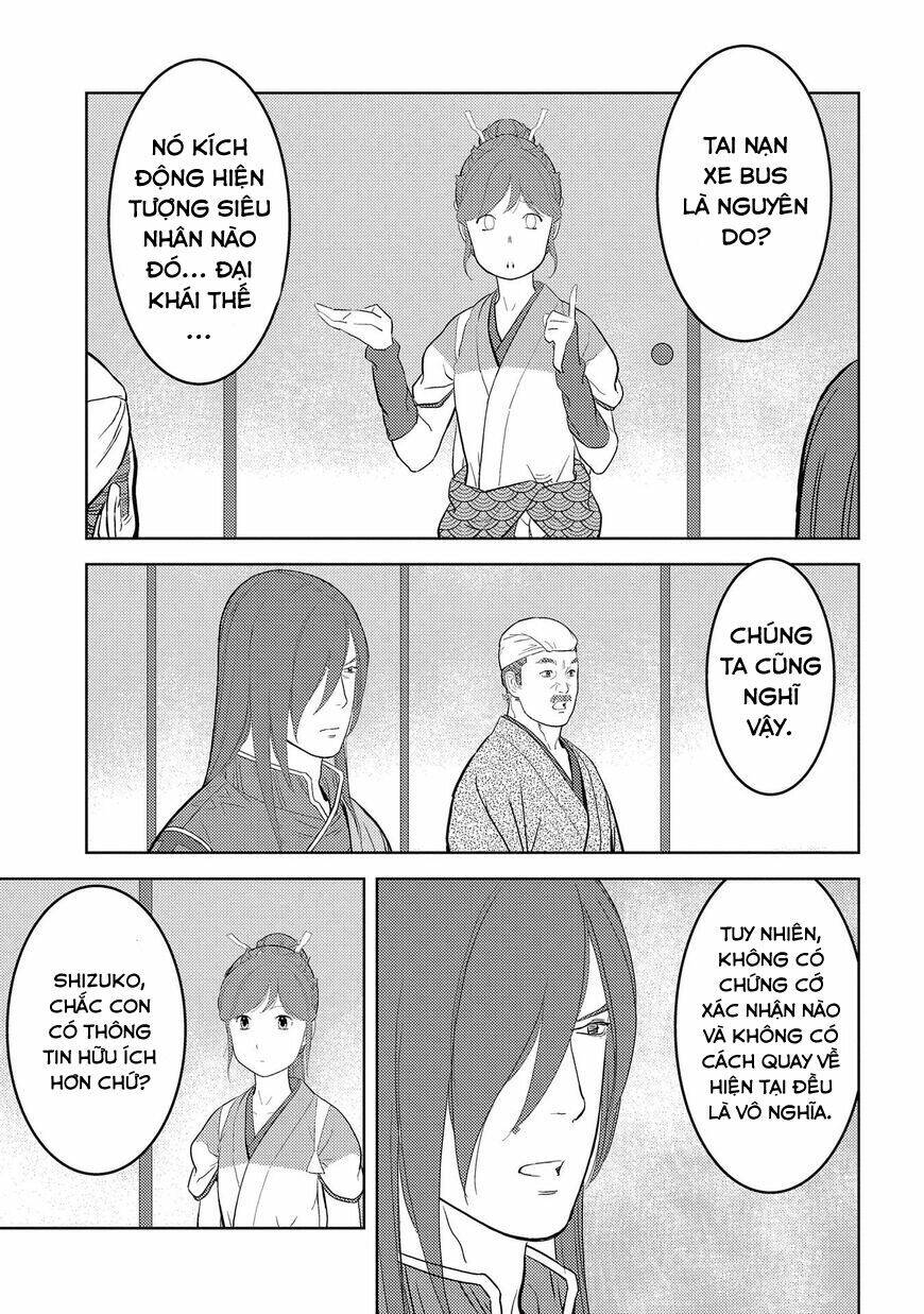 Sengoku Komachi Kurou Tan! Chương 29 Ảnh 25