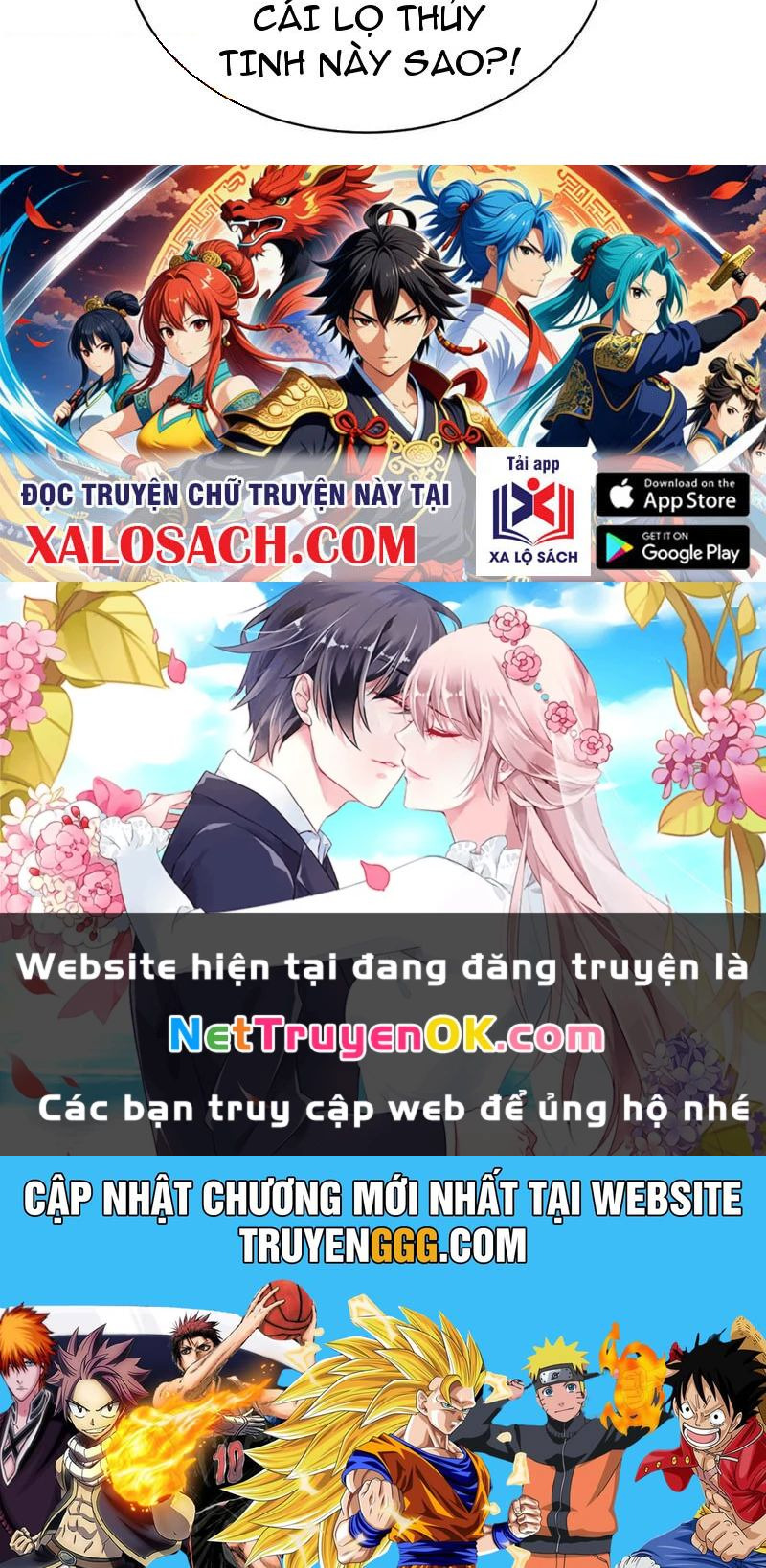 Cá Chép Tiến Hoá Thành Thần Long Chương 34 Ảnh 137