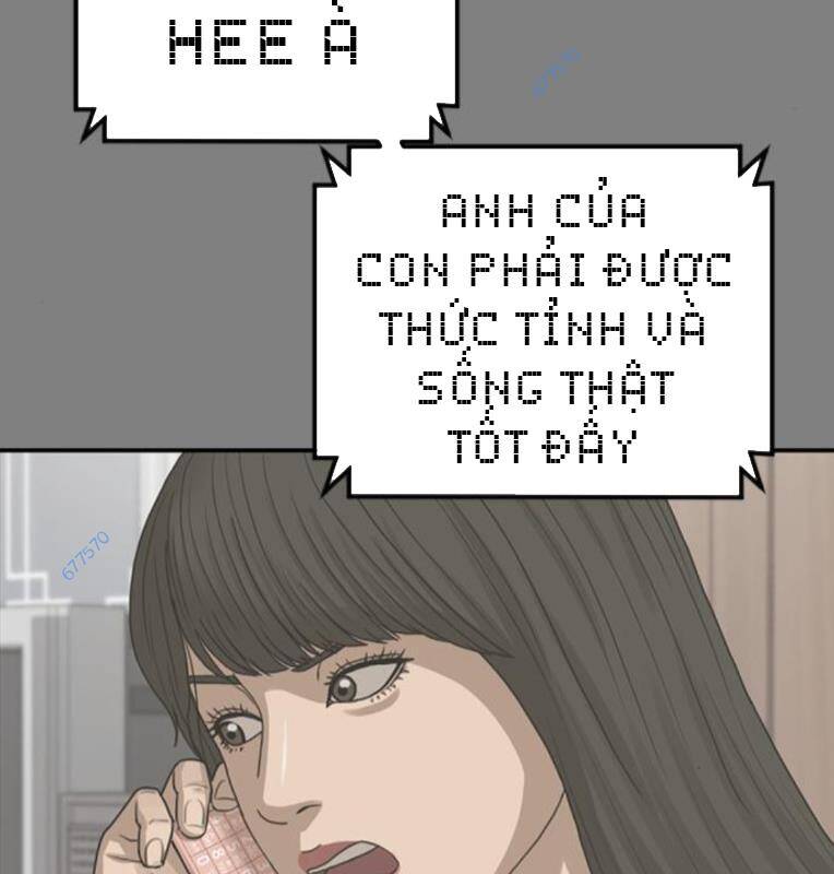 Thời Đại Ulzzang Chương 29 Ảnh 204