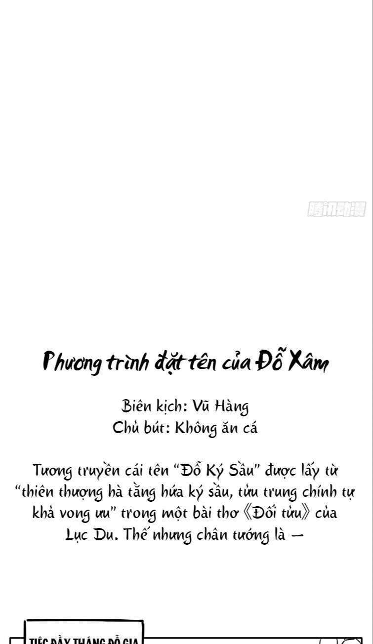 Nhập Mạc Chi Thần Chương 86 Ảnh 48