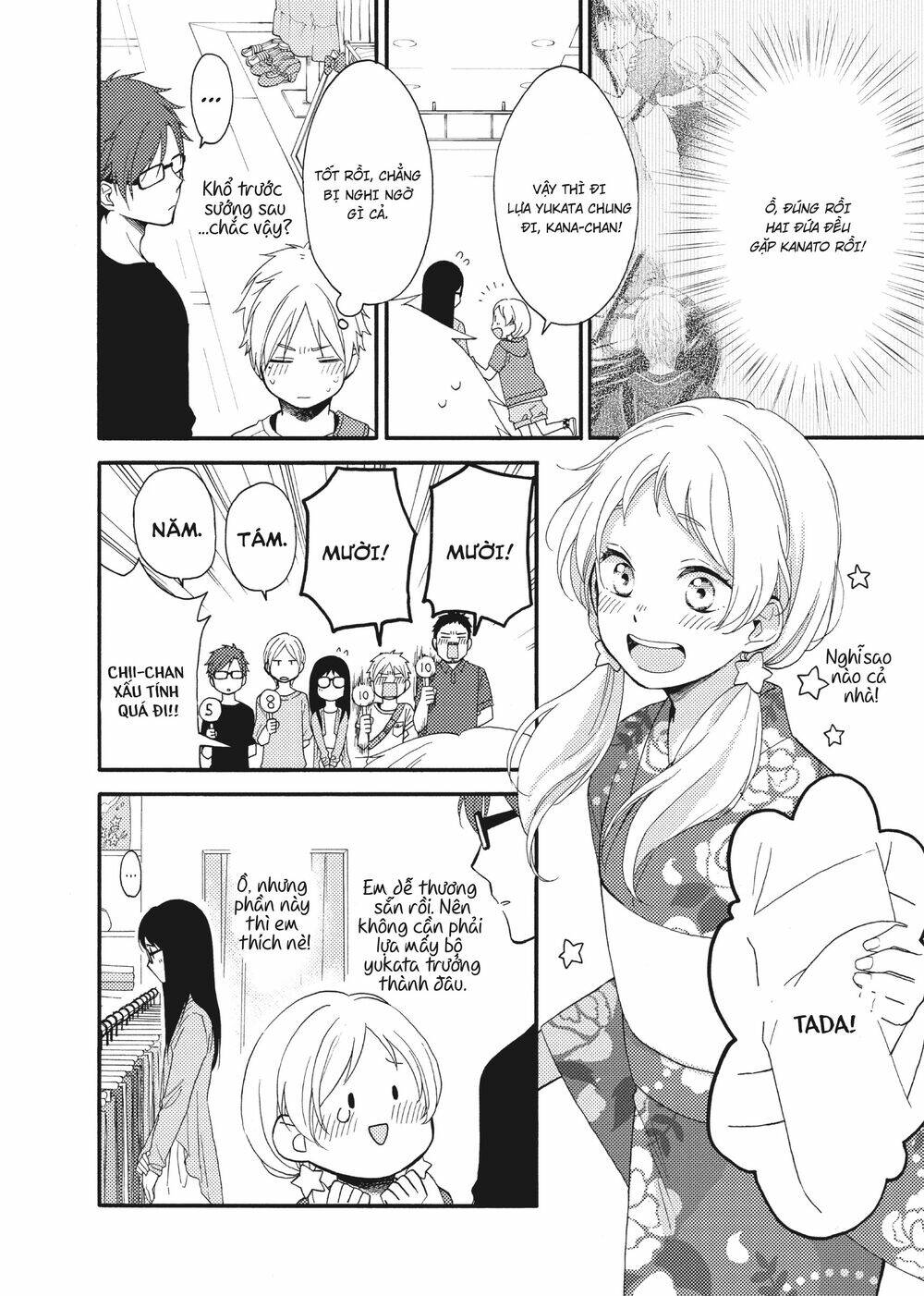 Ohayou, Ibarahime Chương 13 Ảnh 29