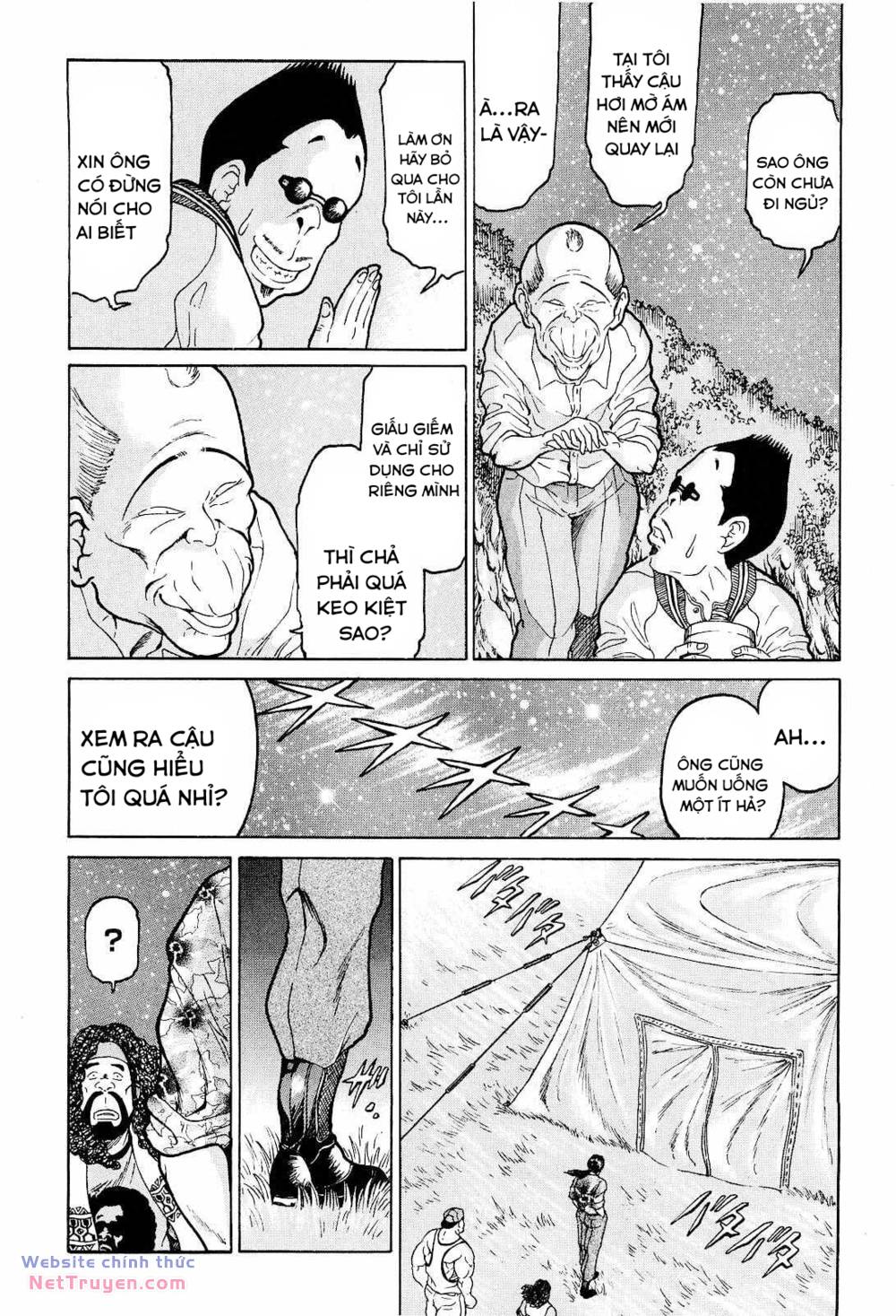 Waruta Hanga ~Truyền Thuyết Rắn Thần Đảo Yatogami~ Chương 10 Ảnh 13