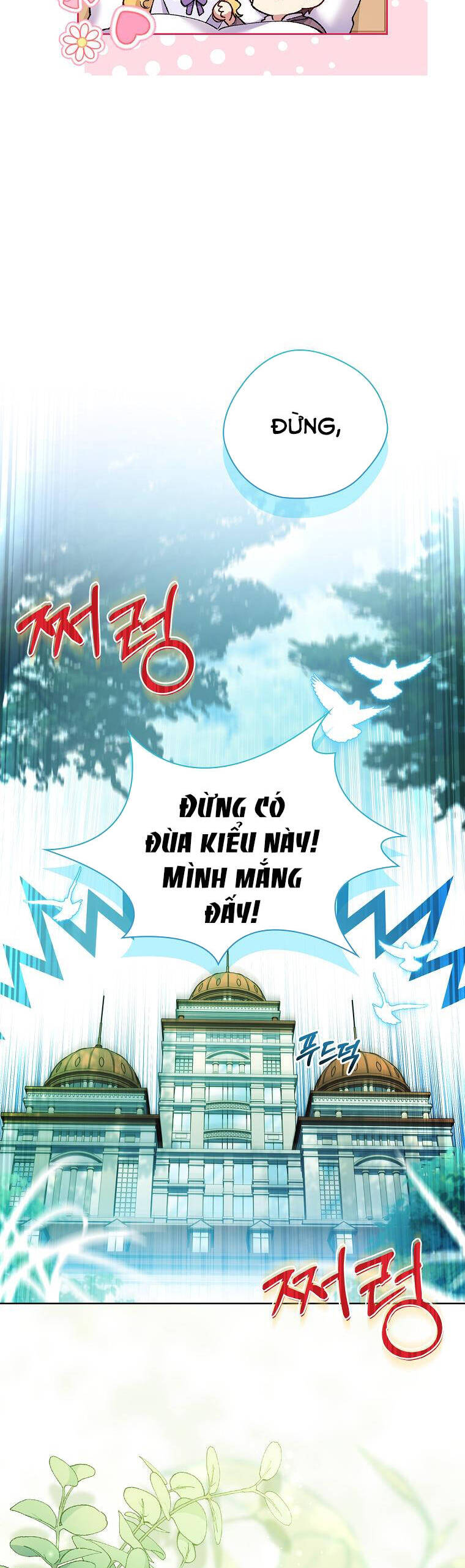 Nam Chính À, Tôi Sẽ Tôn Trọng Sở Thích Của Anh! Chương 58 Ảnh 42