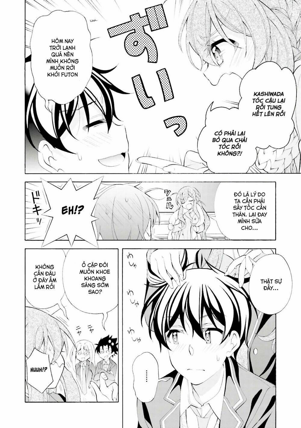 Omae O Otaku Ni Shiteyaru Kara, Ore O Riajuu Ni Shitekure! Chương 36 Ảnh 5