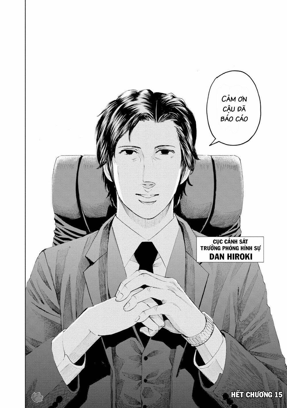 Trace: Kasouken Houi Kenkyuuin No Tsuisou Chương 15 Ảnh 32