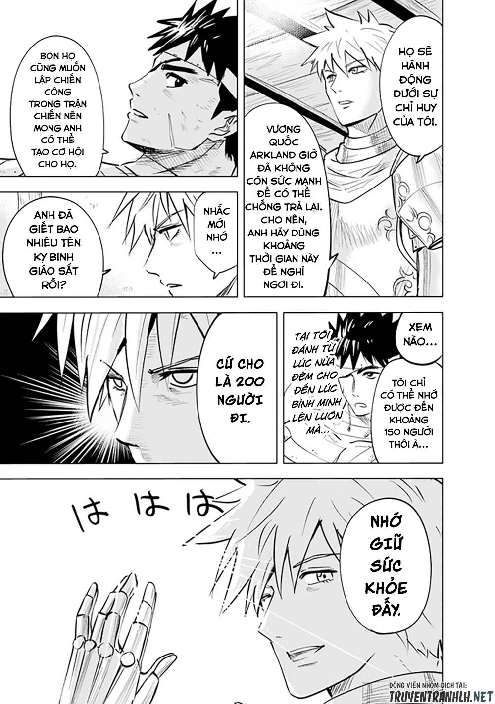 Oukoku E Tsuzuku Michi Dorei Kenshi No Nariagari Eiyūtan Chương 55 Ảnh 25