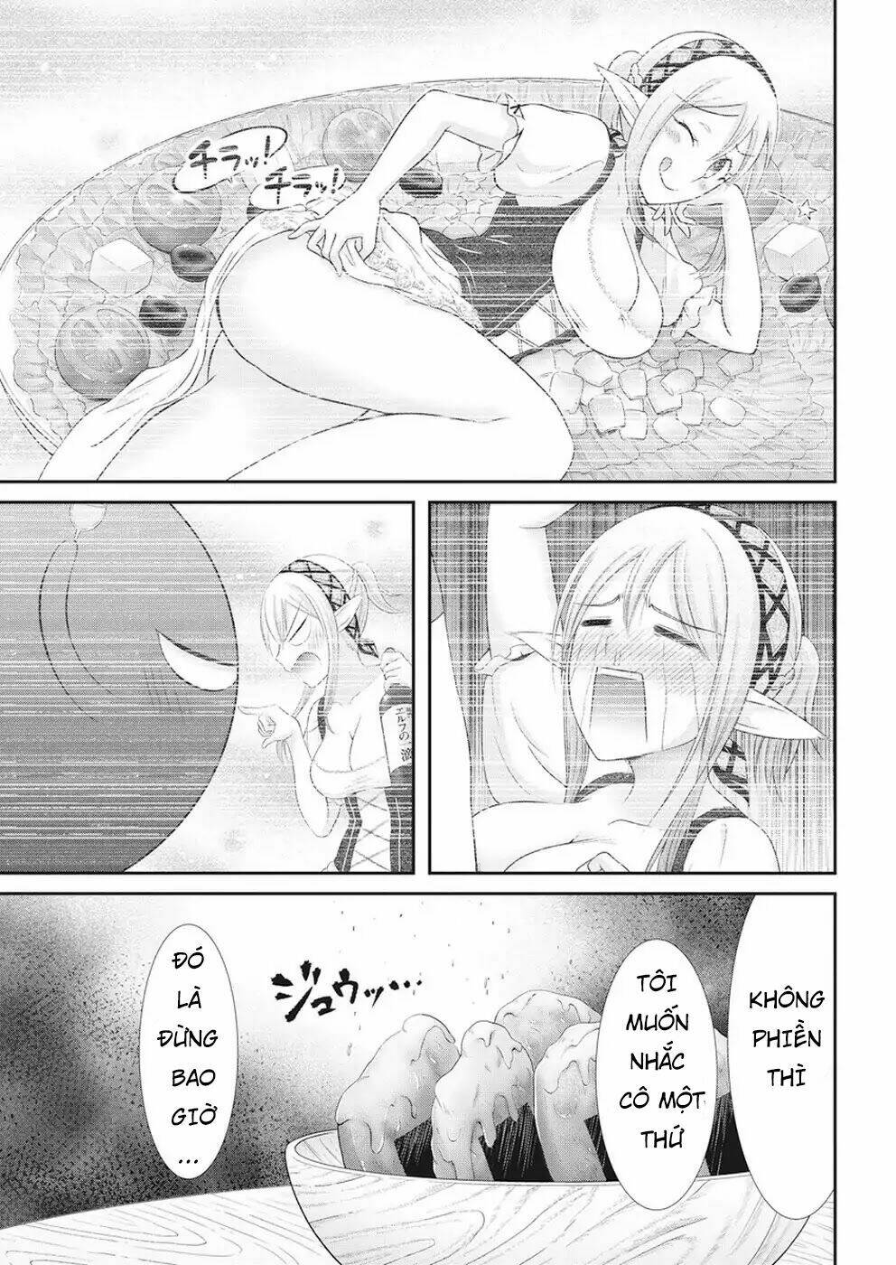 Dokunie Cooking Chương 24 Ảnh 19
