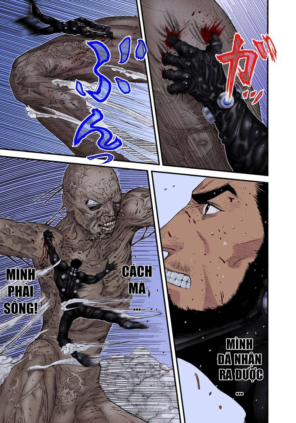 Gantz Full Color Chương 245 Ảnh 15