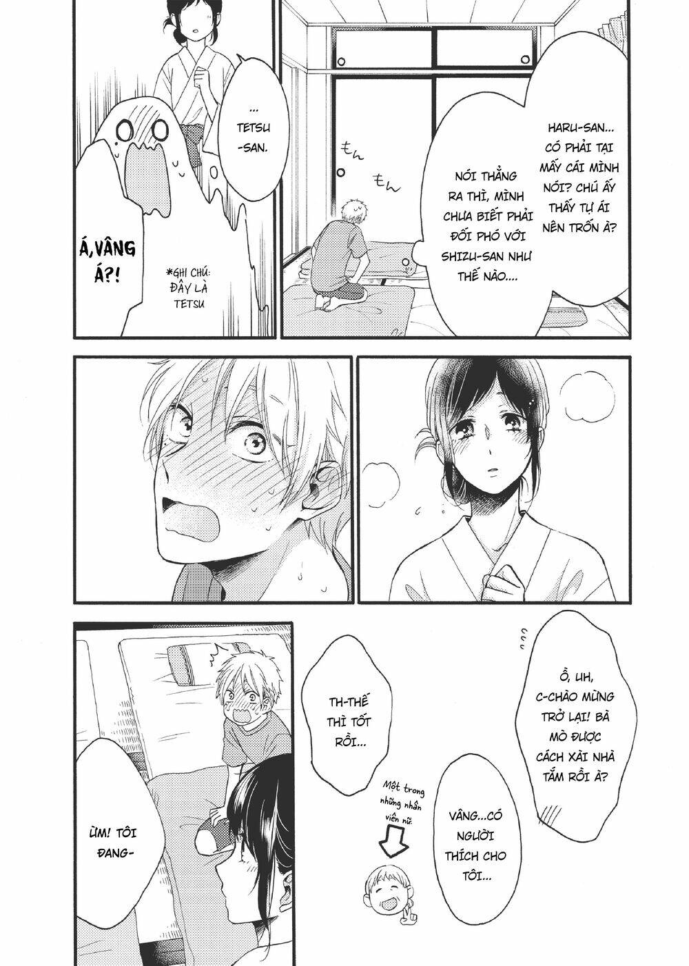 Ohayou, Ibarahime Chương 17 Ảnh 28