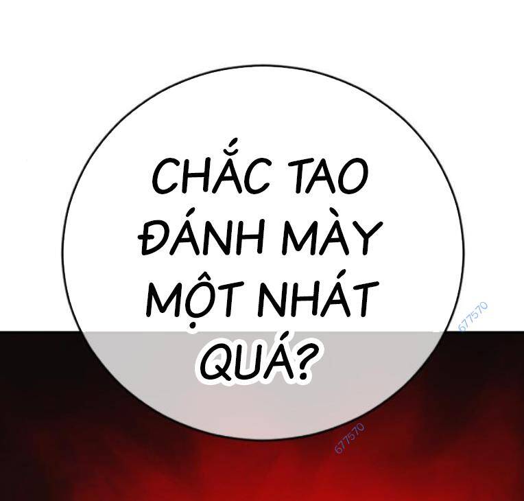 Thời Đại Ulzzang Chương 29 Ảnh 232