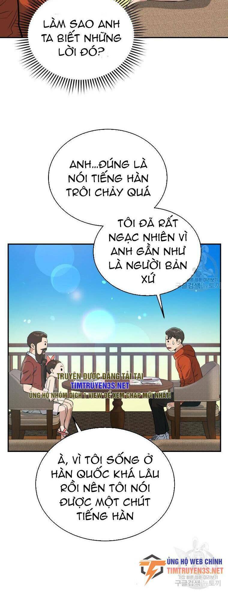 Hệ Thống Cứu Hộ Chương 56 Ảnh 55
