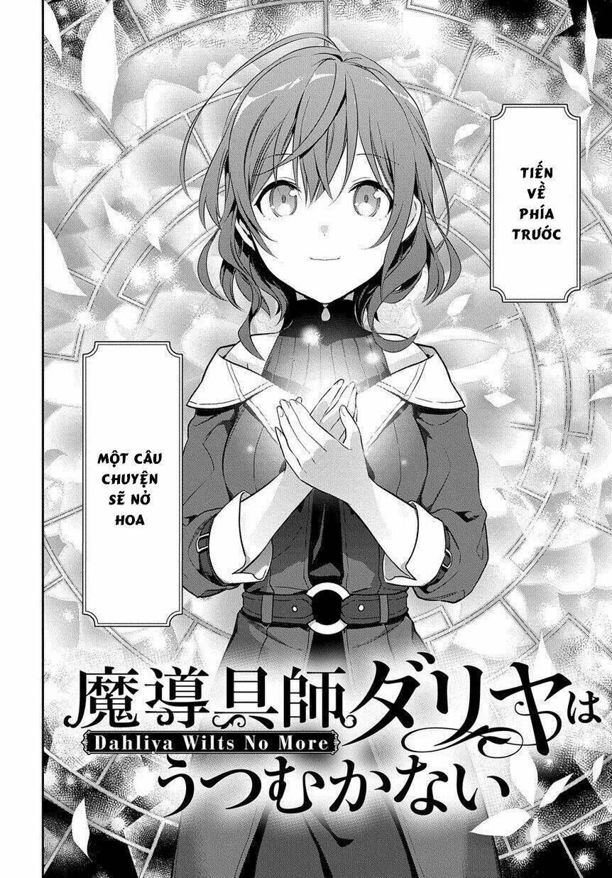 Madougushi Dahliya Wa Utsumukanai ~Kyou Kara Jiyuu Na Shokunin Life~ Vol 1 Chương 1 Ảnh 34