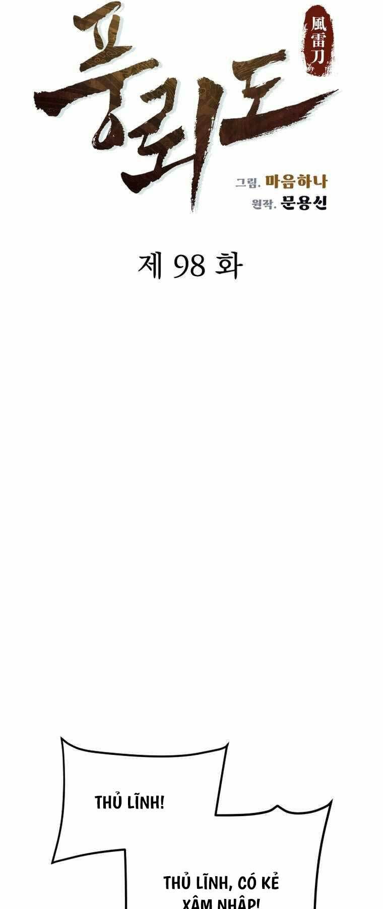 Phong Lôi Kiếm Chương 98 Ảnh 8