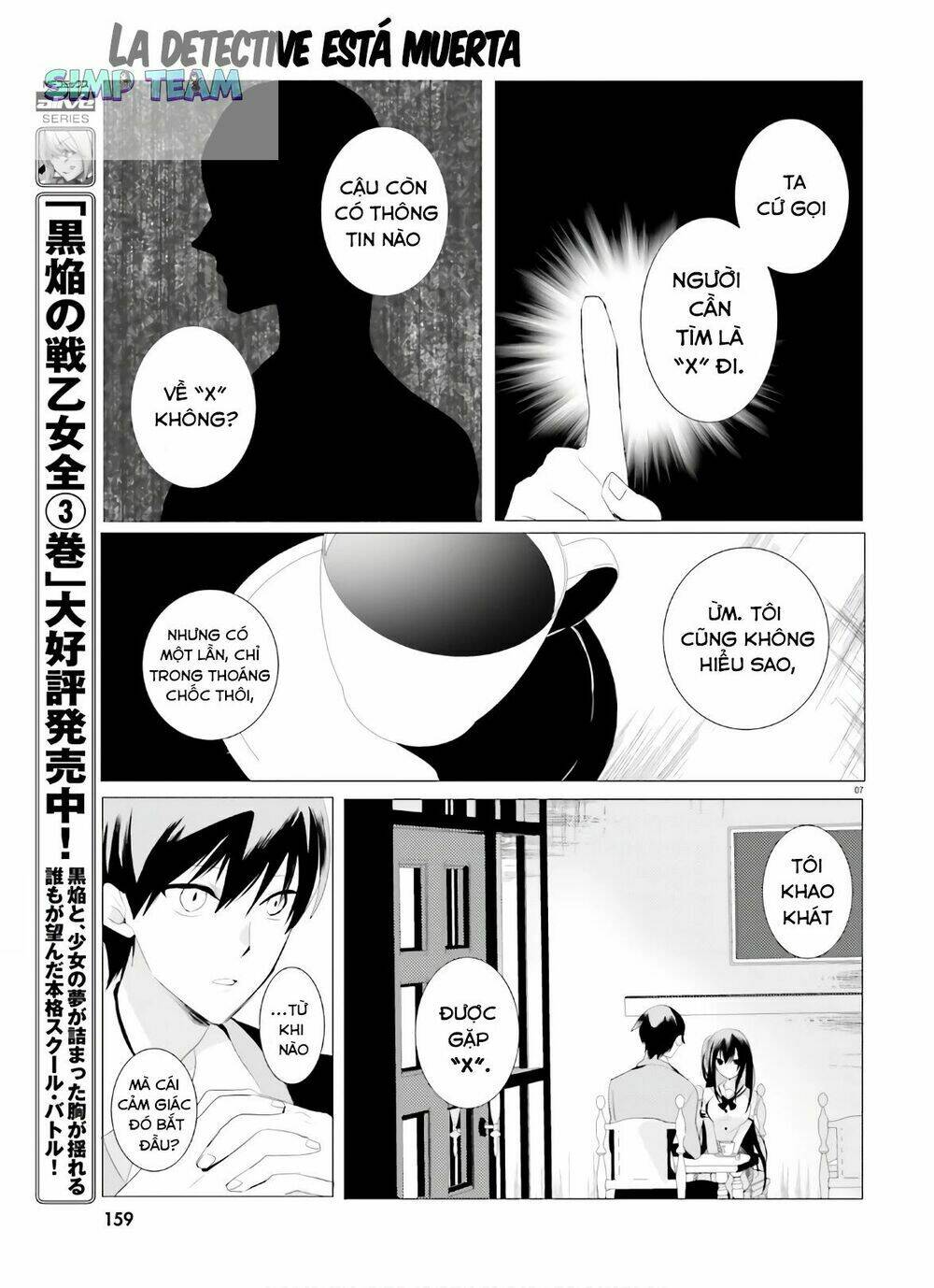 Tantei Wa Mou, Shindeiru Chương 2 Ảnh 9