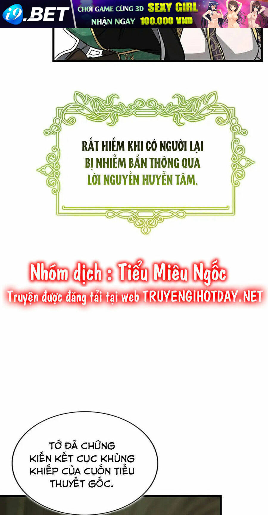 Trở Thành Cứu Tinh Của Nhân Vật Chính Chương 51 Ảnh 11