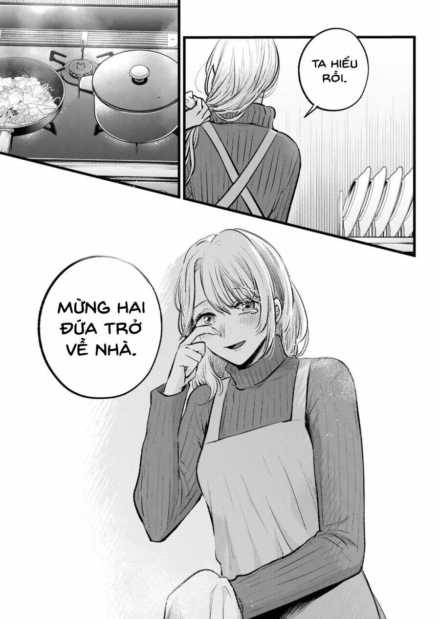 Oshi No Ko Chương 155 Ảnh 7