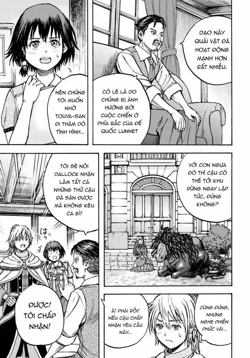 Shoukan Sareta Kenja Wa Isekai Wo Yuku - Saikyou Nano Wa Fuyou Zaiko No Item Deshita Chương 9 Ảnh 15