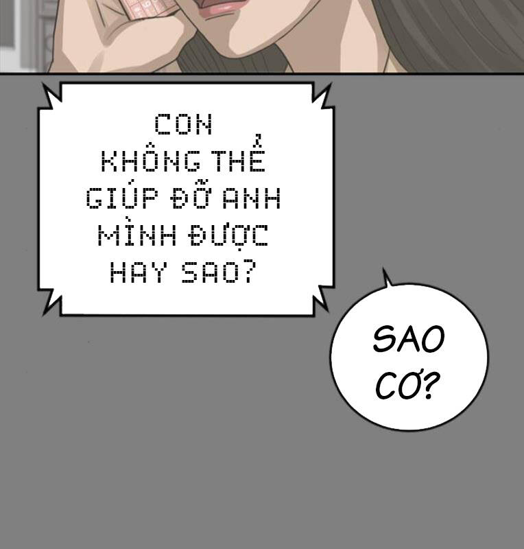 Thời Đại Ulzzang Chương 29 Ảnh 205