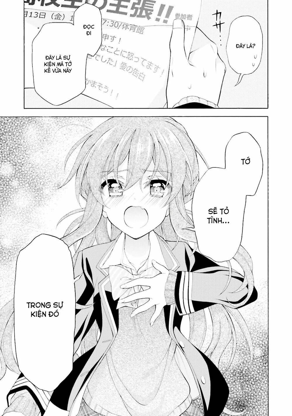 Omae O Otaku Ni Shiteyaru Kara, Ore O Riajuu Ni Shitekure! Chương 34 Ảnh 18