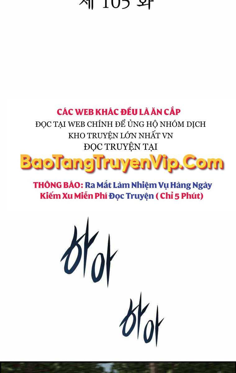 Phong Lôi Kiếm Chương 105 Ảnh 42