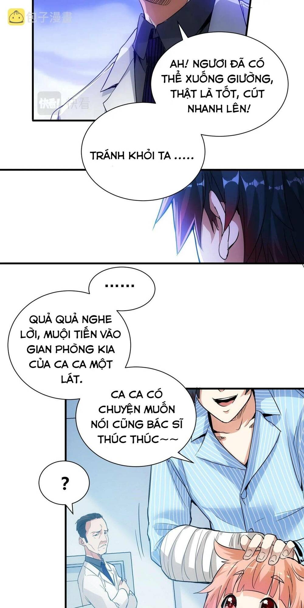 Khắc Kim Đại Ma Vương Chương 1 Ảnh 45