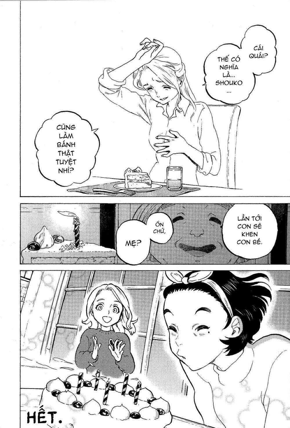 Koe No Katachi Special Book Chương 1 Ảnh 20