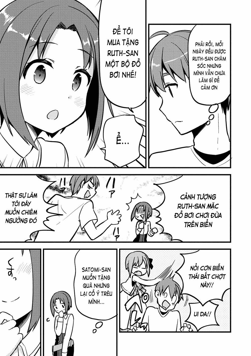 Rokujouma No Shinryakusha!? Chương 13 Ảnh 27