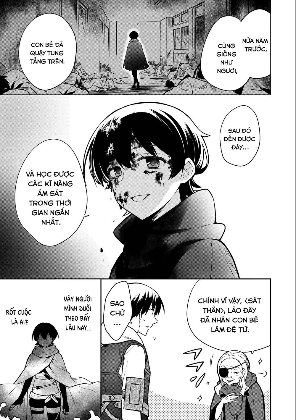 Mushoku No Eiyuu: Betsu Ni Skill Nanka Iranakattan Daga Chương 40 Ảnh 28