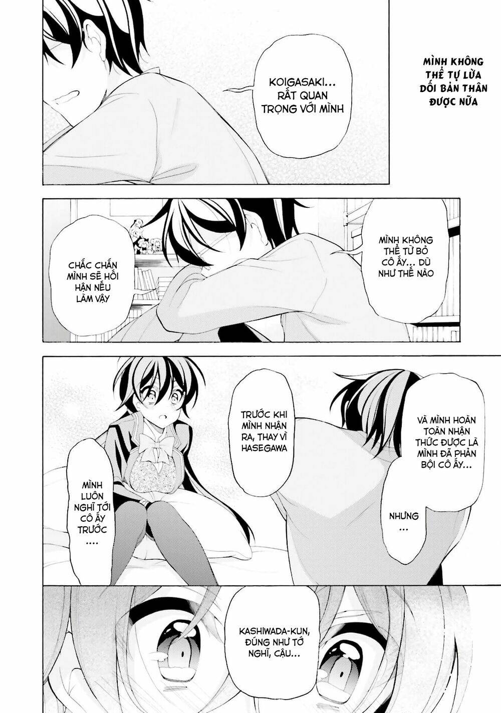 Omae O Otaku Ni Shiteyaru Kara, Ore O Riajuu Ni Shitekure! Chương 33 Ảnh 21