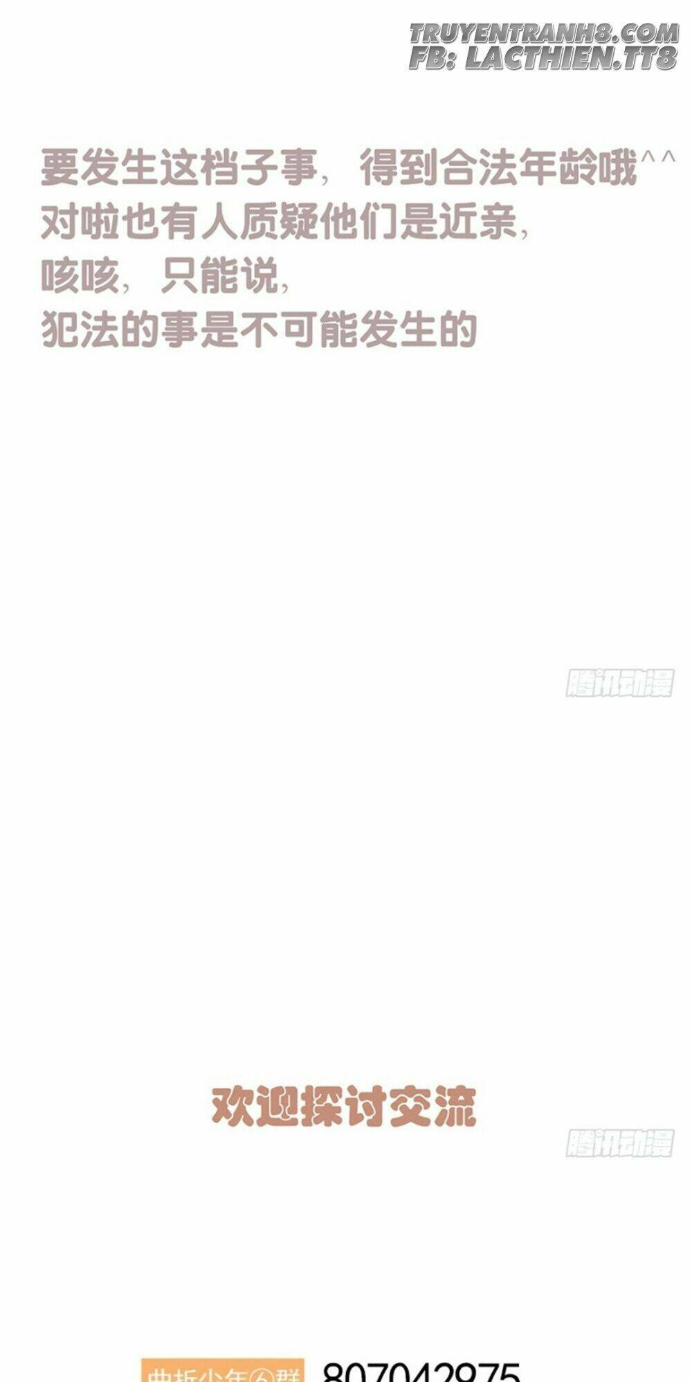Thiếu Niên Rắc Rối Chương 20 Ảnh 47