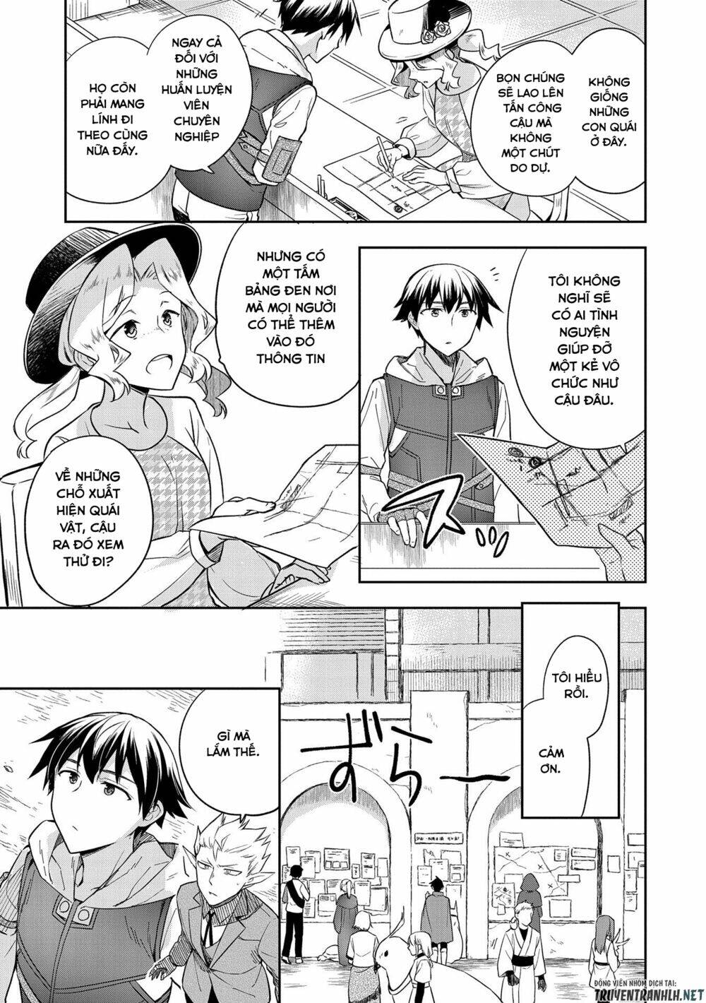 Mushoku No Eiyuu: Betsu Ni Skill Nanka Iranakattan Daga Chương 28 Ảnh 31