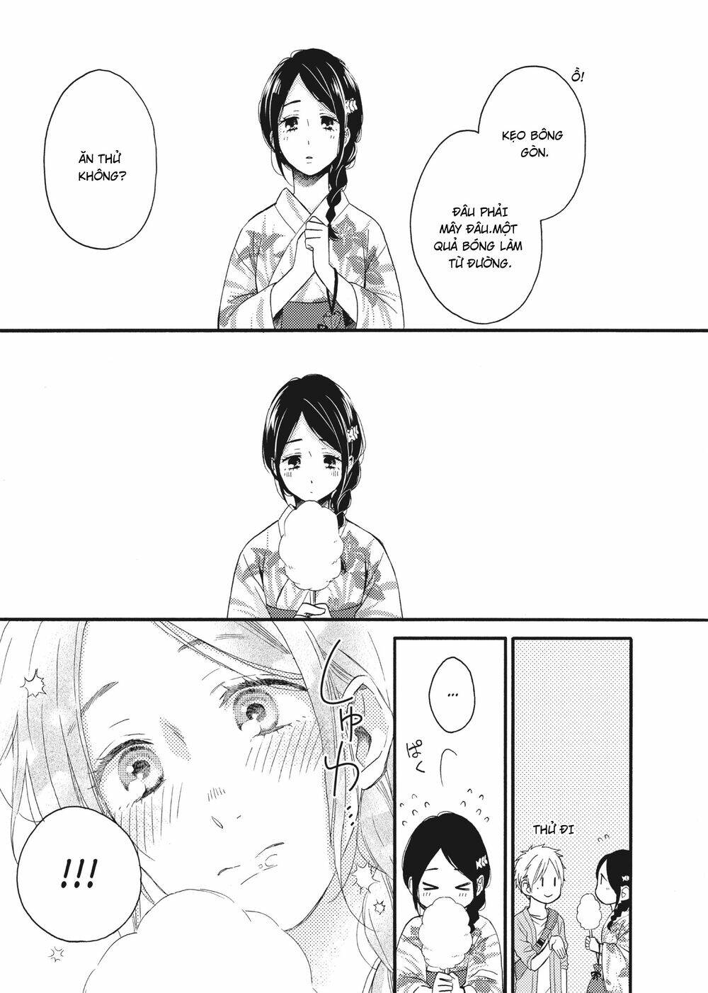 Ohayou, Ibarahime Chương 15 Ảnh 18