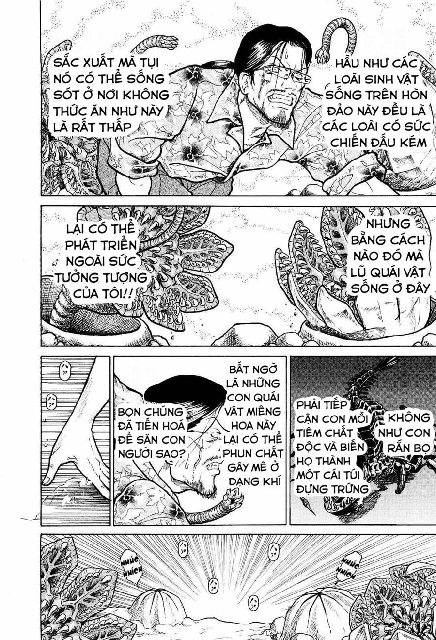 Waruta Hanga ~Truyền Thuyết Rắn Thần Đảo Yatogami~ Chương 17 Ảnh 21