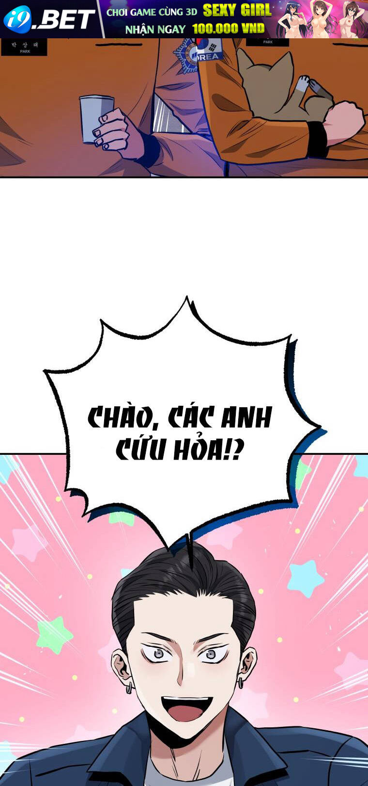 Hệ Thống Cứu Hộ Chương 52 Ảnh 50