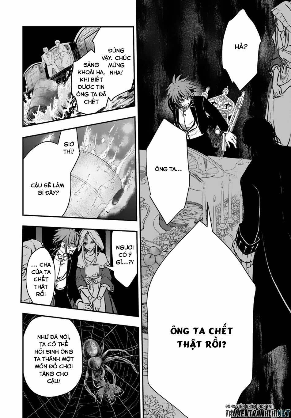 Isekai Goumon Hime Chương 12 Ảnh 26