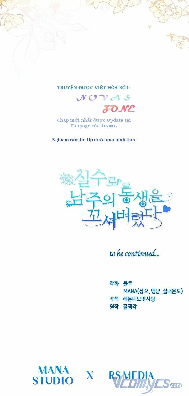 Tôi Đã Vô Tình Quyến Rũ Em Trai Của Nam Chính Chương 10 Ảnh 75